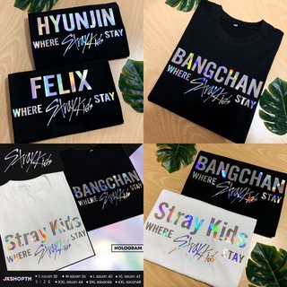 🍑เสื้อ Stray Kids members | Hologram Gold