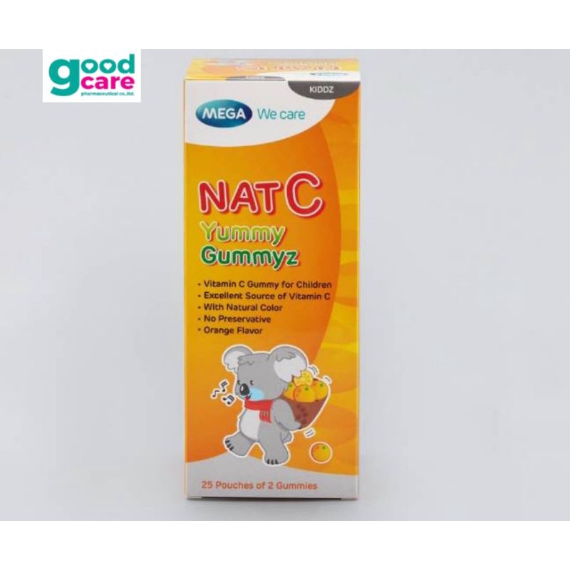NAT C Yummy Gummyz กัมมีซ วิตามินซี สำหรับเด็ก