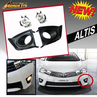 ไฟสปอร์ตไลท์ ALTIS 2014 2015 2016 2017 2018 ทรงศูนย์ รุ่นฝาดำ