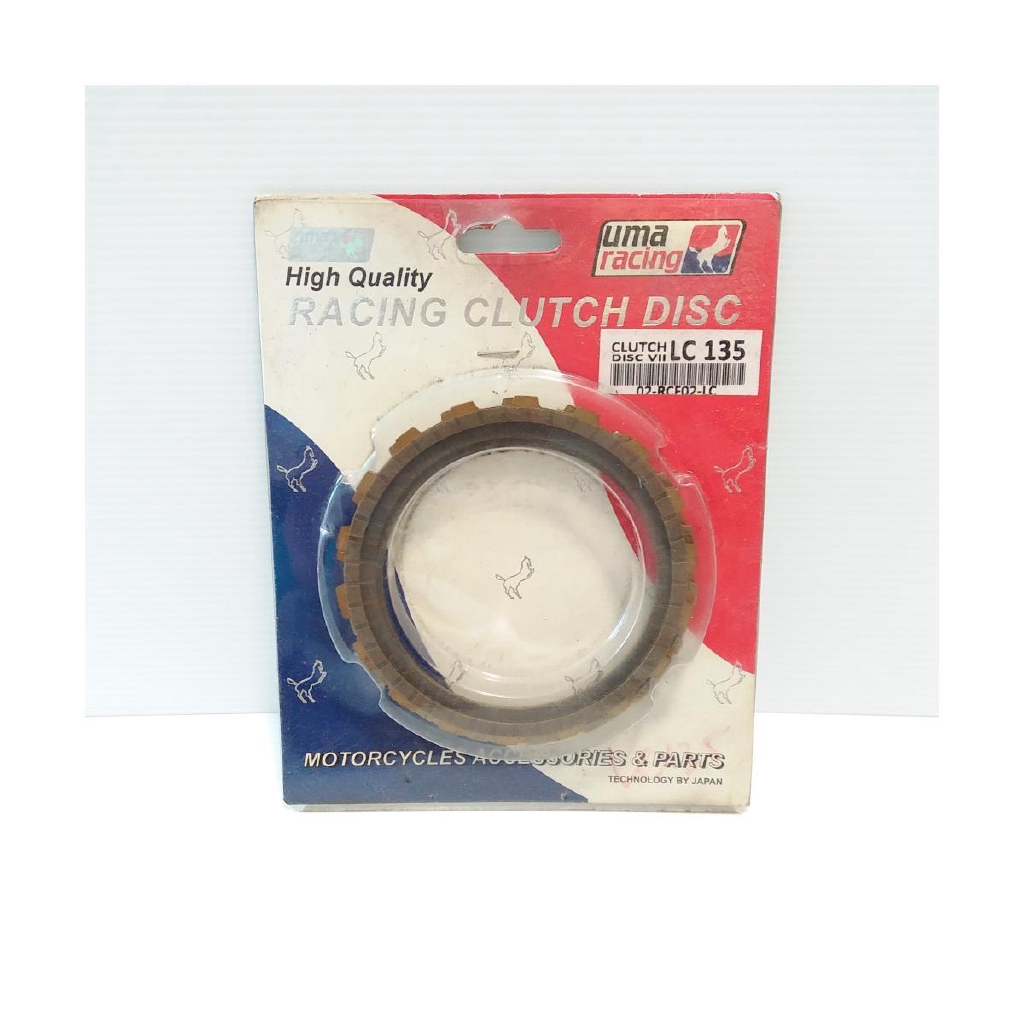 จานคลัทช์/DISC - LC135 (UMA RACING)