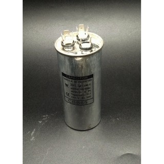 แค๊ปรัน(Run Capacitors) ขนาด 35/1.5uf , 450VAC แบบสามขา