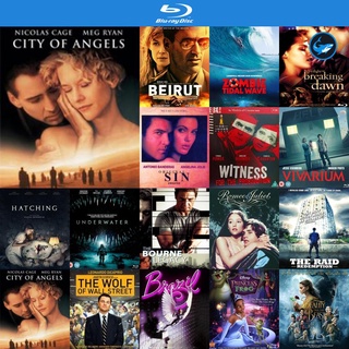 Bluray แผ่นหนังบลูเรย์ City of Angels (1998) สัมผัสรักจากเทพ..เสพซึ้งถึงวิญญาณ บูเร เครื่องเล่นบลูเรย์ blu ray player