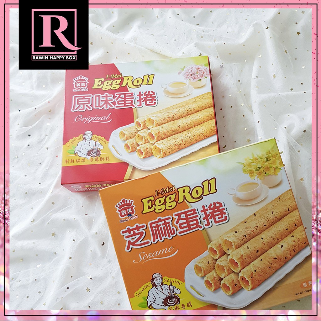 ไปไต้หวันต้องซื้อกลับมา ไข่ม้วน ไต้หวัน Egg Roll I-Mei Imei ขนมของฝาก ...