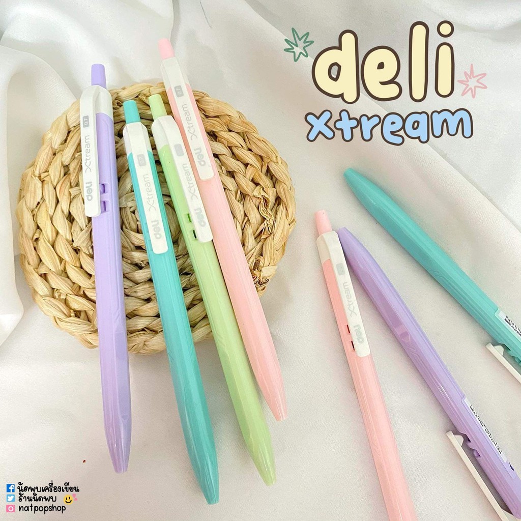 Deli ปากกาลูกลื่นน้ำเงิน 0.7 mm Ball point pen