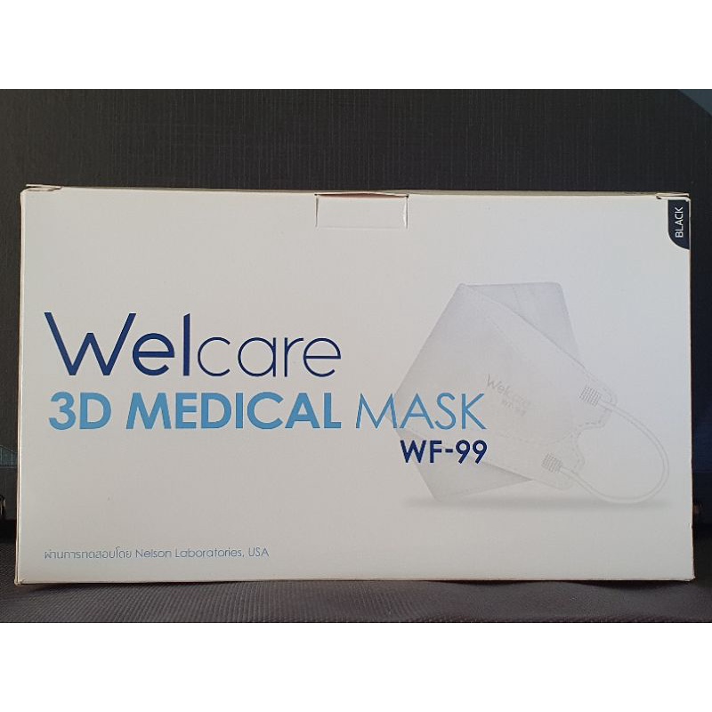 (พร้อมส่ง)  Welcare 3D Medical Mask WF-99 L2​ หน้ากากอนามัยทางการแพทย์