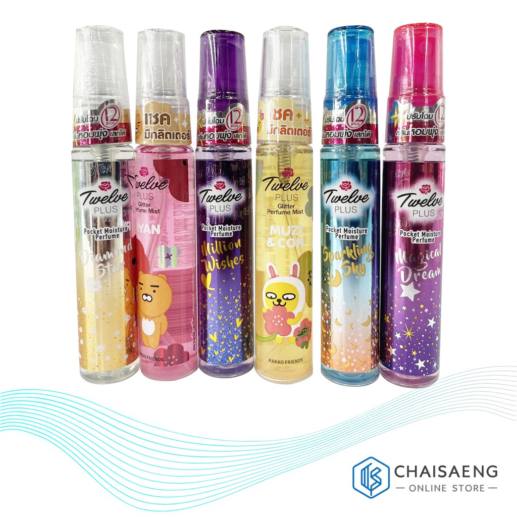 Twelve Plus Pocket Moisture Cologne ทเวลฟ์ พลัส พ็อคเก็ต มอยส์เจอร์ โคโลญ 25 มล. 6 กลิ่น