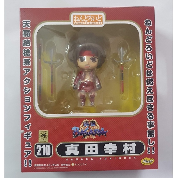 Yukimura Sanada Sengoku Basara Nendoroid วันที่มาซามุเนะ