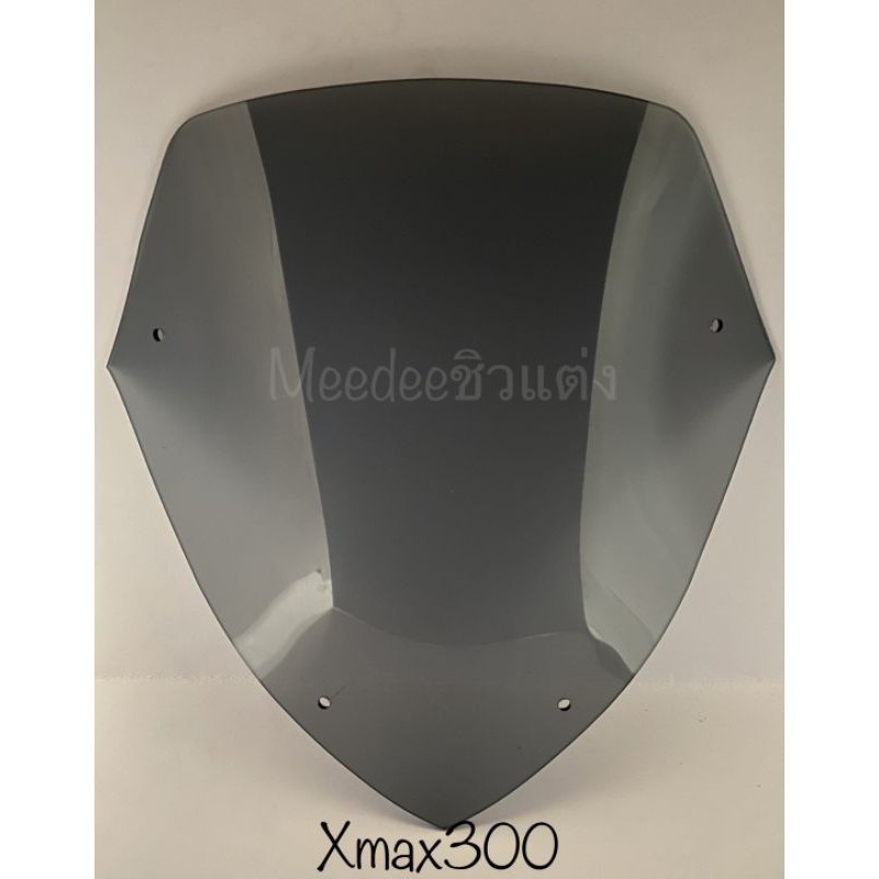 🔥โค้ด MEEDSHVS420 ลด100บาท🔥ชิวหน้าXmax300 ชิวหน้าXmax300ชิวแต่งyamahaชิวXmaxชิวหน้าXmax