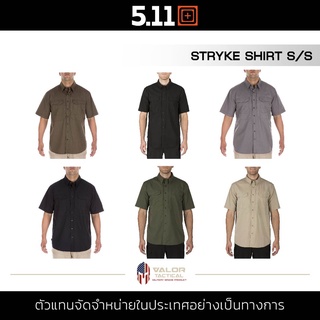 5.11 STRYKE SHORT SLEEVE SHIRT เสื้อเชิ้ตชาย เสื้อเชิ้ตแขนสั้น มีช่องกระเป๋า สวมใส่สบาย สไตล์แทคติคอล แข็งแรง ทนทาน