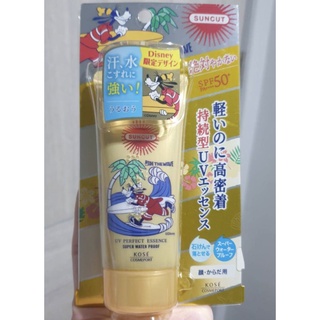 ลิมิเต็ดอิดิชั่น Kose Suncut UV Essence 60g. สีทอง