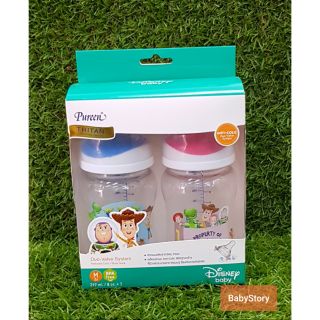 ขวดนมคอกว้างTritan 8oz.Toystory(Pureen)แพค2ขวด