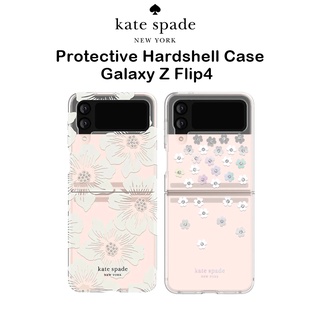 พร้อมส่ง Kate Spade New York Protective Hardshell Case เคสกันกระแทกเกรดพรีเมี่ยม เคสสำหรับ Galaxy Z Flip4 (ของแท้100%)