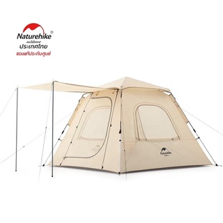 ANGO POP UP TENT FOR 3 MAN (WITH DOOR POLE) (KHAKI)