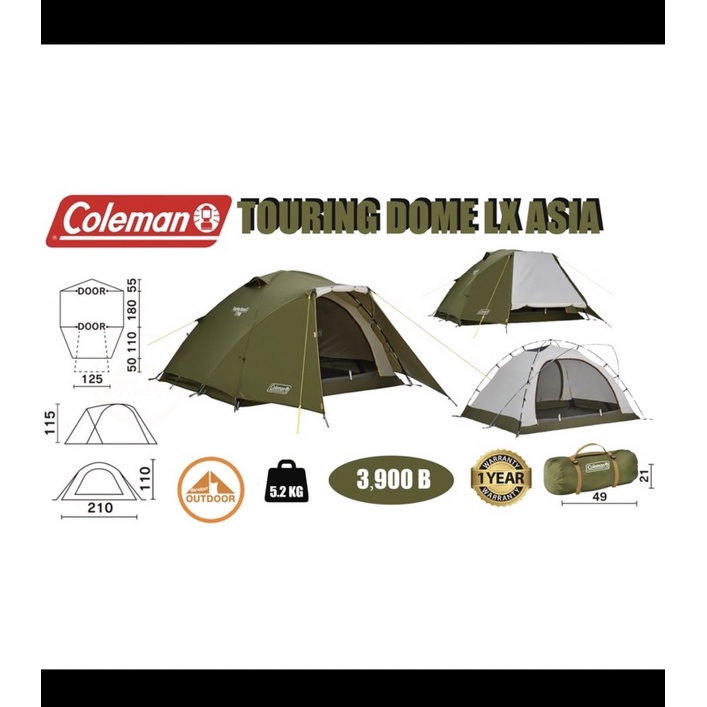 Coleman Touring Dome LX Asia