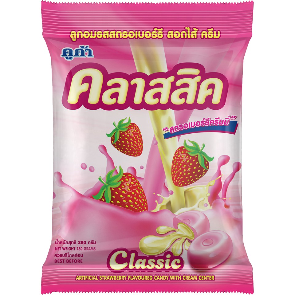 คูก้า คลาสสิค - ลูกอมรสสตรอเบอร์รี่สอดไส้ครีม (280 กรัม)