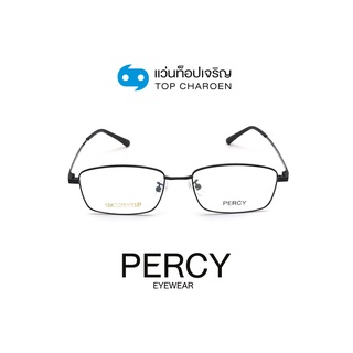 PERCY แว่นสายตาทรงเหลี่ยม YF9804-C4 size 53 By ท็อปเจริญ