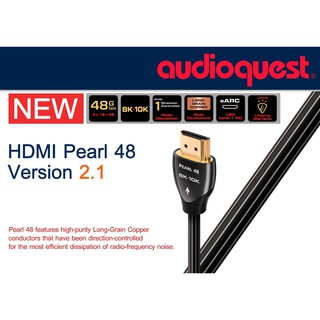 AUDIOQUEST : HDMI-PEARL 48 VERSION 2.1 (1.0M) , (2.0M) , (3.0M) , (5.0M)