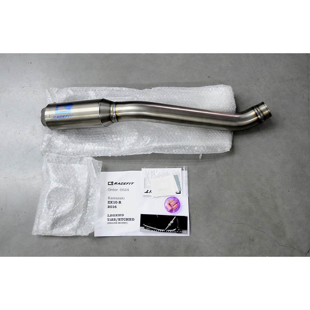 Racefit Legend ZX10R 16+