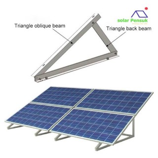 solar mounting adjust 20-30 องศา ติดตั้งแผงโซล่า ขาปรับระดับ ขาตั้งพื้น ดาดฟ้า 20-35 องศา