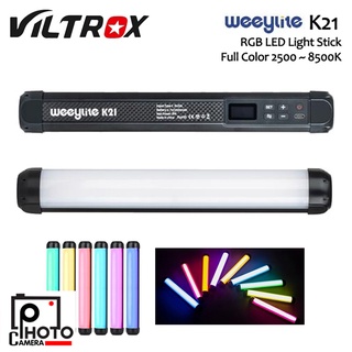 Weeylite K21 LED RGB Light Stick แบต 2500Mah (1 Hours) Full Color/2500K-8500K