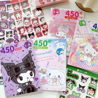 สติกเกอร์ ลายการ์ตูน Sanrio Kuromi Melody น่ารัก สําหรับตกแต่งสมุดไดอารี่ สมุดไดอารี่ DIY 450 ชิ้น 16 แผ่น