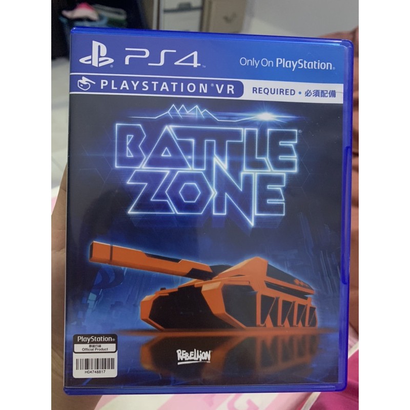 PS4 Battle Zoneมือ1ใหม่แกะกล่องเกมplay4มือ1ราคามือ2