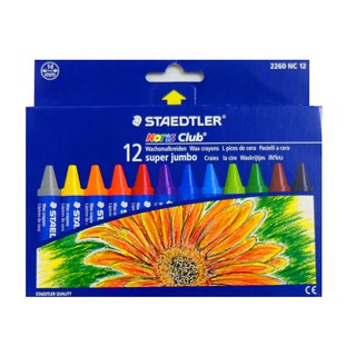 สีเทียน ขนาดซุปเปอร์จัมโบ้ 12 สี ตรา Steadtler Wax Crayons