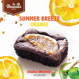 Orange Brownies (บราวนี่หน้าส้ม)