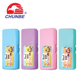 CHUNBE กล่องดินสอรูปสัตว์สีหวาน (PENCILBOX PASTEL ANIMAL CHUNBE)