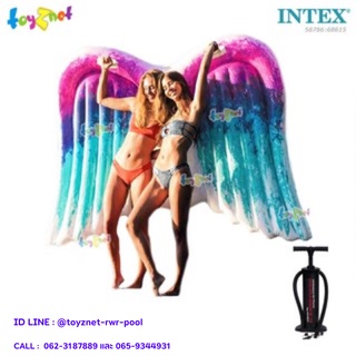 Intex แพปีกนางฟ้า แองเจิ้ล วิงส์ 2.51x1.60 ม. รุ่น 58786 + ที่สูบลม ดับเบิ้ลควิ๊ก ทรี