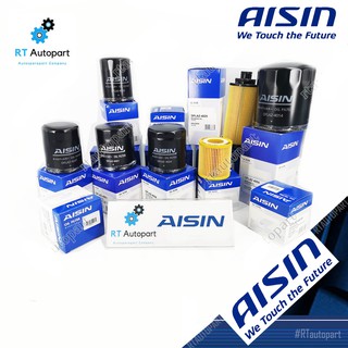 AISIN กรองน้ำมันเครื่อง Aisin รวมรุ่น / กรองเครื่อง Aisin / กรองน้ำมันเครื่อง ไอชิน