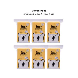 Baby Moby Cotton สำลีแผ่นรีดรุ่น Water Jet Cotton Pads 50g. แพ็ค 6 ห่อ