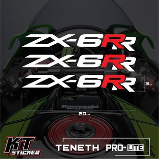 สติ๊กเกอร์ติดรถ แบบสท้อนเเสง Ninja ZX-6RR