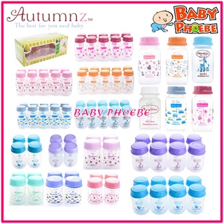 Autumnz ขวดเก็บน้ํานมแม่ แบบคอกว้าง PP ขนาด 5 ออนซ์ 7 ออนซ์ (1 กล่อง)