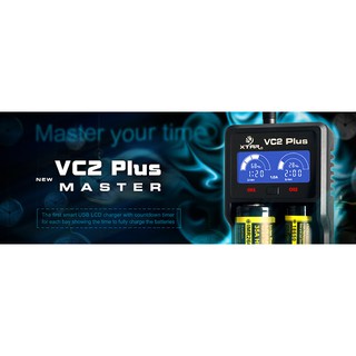 เครื่องชาร์จอัจฉริยะ XTAR VC2 Plus Master