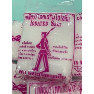 เกลือป่น เกลือป่นไอโอดีน แพค12ถุงเกลือป่นตราทหารเรือแบกปืน