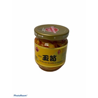 หน่อไม้ขวด!! Pickled Bamboo Shoot..ฉลากสีทอง 1ขวด ราคาพิเศษ สินค้านำเข้าจากมาเลเซีย!! พร้อมส่ง..