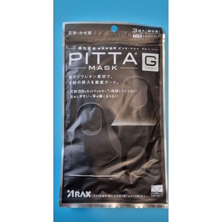 PITTA mask 1ซองมี3ชิ้นสินค้าsaleราคาถูกจำนวนจำกัด