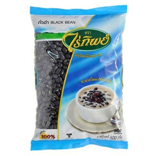 Black Beans Raitip Brand Size 500 g. Healthy cereals. ถั่วดำ ตราไร่ทิพย์ ขนาด 500 กรัม ธัญพืชเพื่อสุขภาพ