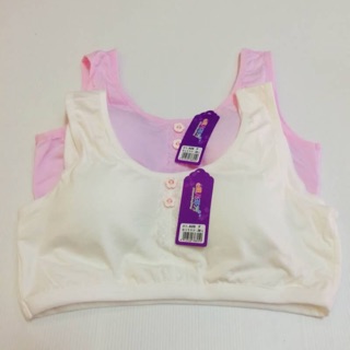 Sport Bra สปอร์ตบรา สปอร์ตบราเด็ก เสื้อชั้นในเด็ก ฟรีไซส์ No.A09