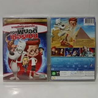 Media Play Mr. Peabody &amp; Sherman/ ผจญภัยท่องเวลากับนายพีบอดี้และเชอร์แมน (DVD-vanilla) / S15333DV
