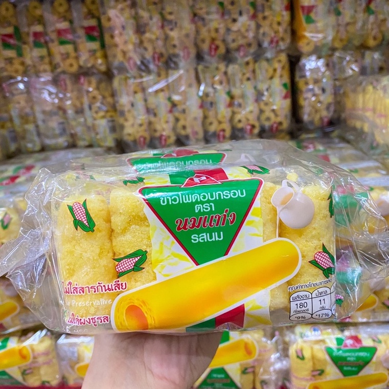 นมแท่ง ข้าวโพดอบกรอบ รสนม เเละ ช็อกโกแลต38 ก. x (1เเพ็ค 6 ห่อ)