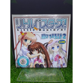 (ของแท้) ลิตเติ้ลบัสเตอร์ นาฬิกาแขวน (มี2ลาย) Little Busters wall clock 2 Little Busters! Rin Natsume + Noumi Kudryavka