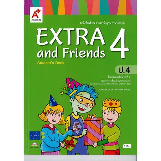 Extra and Friends Students book 4 อจท./115.-/9786162037368