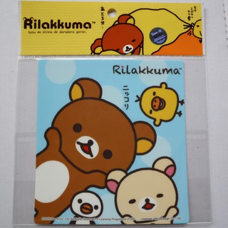 แผ่นติด ป้าย ภาษี พรบ ลาย Rilakkuma แผ่น ป้ายพลาสติก ติดกระจก แผ่นป้าย ริลัคคุมะ สติ๊กเกอร์ สูญญากาศ กระจกหน้ารถ