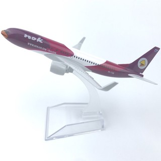 โมเดลเครื่องบิน นกแอร์ ม่วง NokAir (Aircraft Metal Model) วัสดุทำจากเหล็ก มีล้อเครื่องบิน พร้อมฐานพลาสติก สำหรับตั้งโชว์