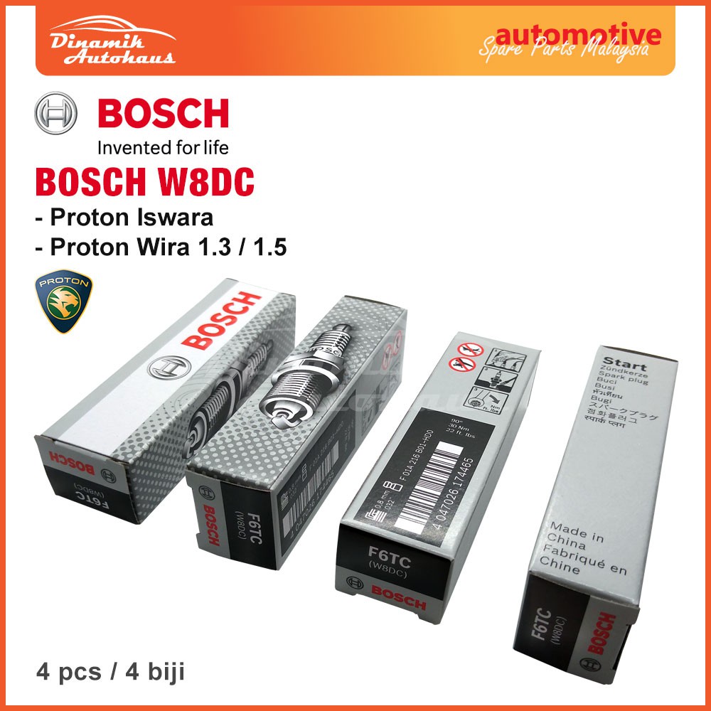 Proton Iswara Saga LMST Wira Satria 1.3/1.5 หัวเทียนรถยนต์ Bosch W8DC (4 ชิ้น)