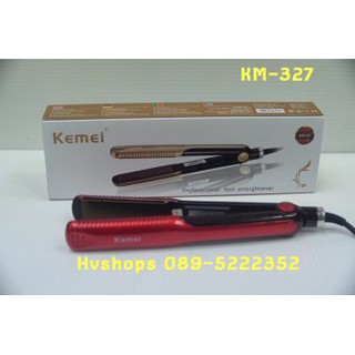 เครื่องหนีบผม Kemei รุ่น KM-327