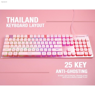 keyboard mouseเมาส์คีย์บอร์ด❈✜Nubwo Gaming Keyboard Fortune NK-32 คีบอร์ดเกมมิ่ง ไฟรุ้ง7สี (คีบอร์ดภาษาไทย) ประกันศูนย์