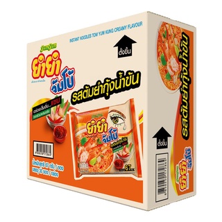 ยำยำจัมโบ้บะหมี่กึ่งสำเร็จรูปรสต้มยำกุ้งน้ำข้น 63กรัมx10ซอง Yum Instant Noodles Tom Yum Kung Creamy Flavour 63gx10Bags